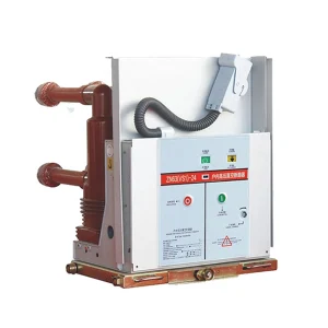 11kv-vacuum-circuit-breaker